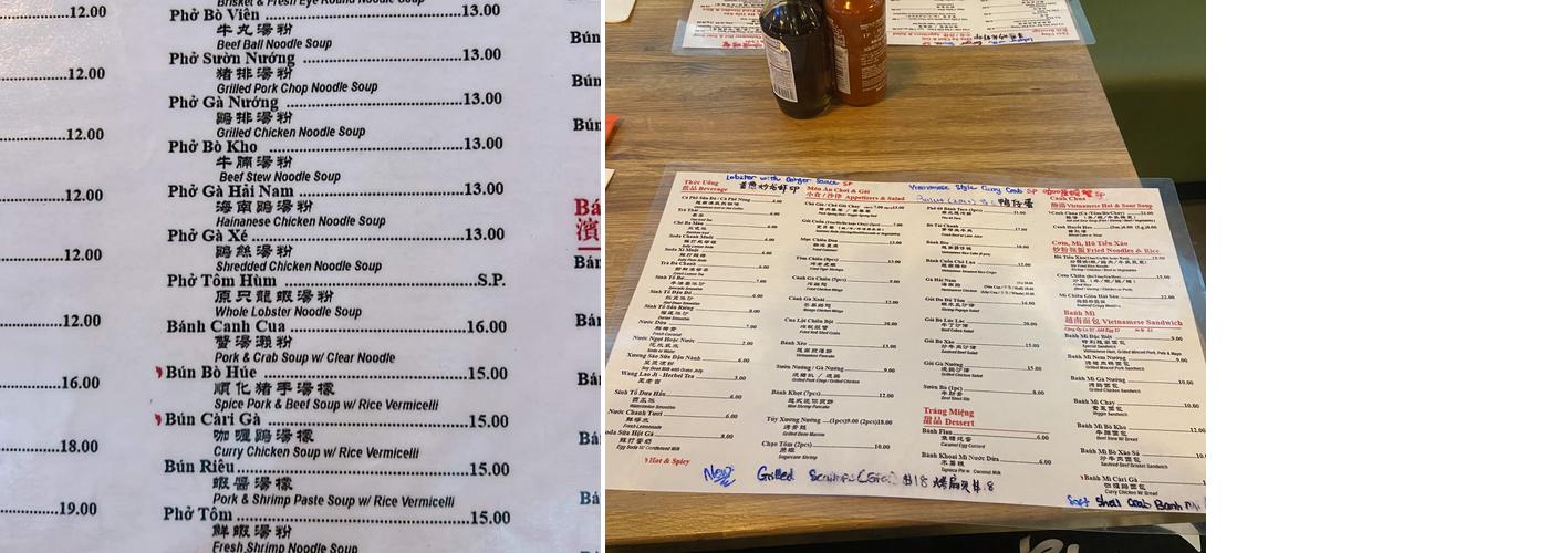 Pho 60 南北越 Staten Island Menu