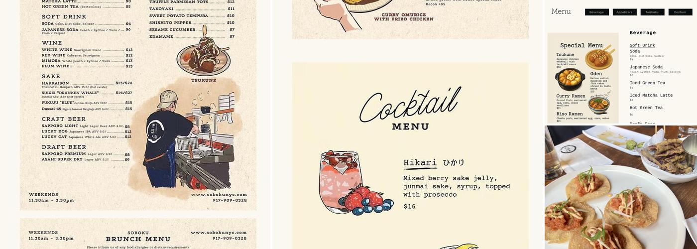 SOBOKU Menu