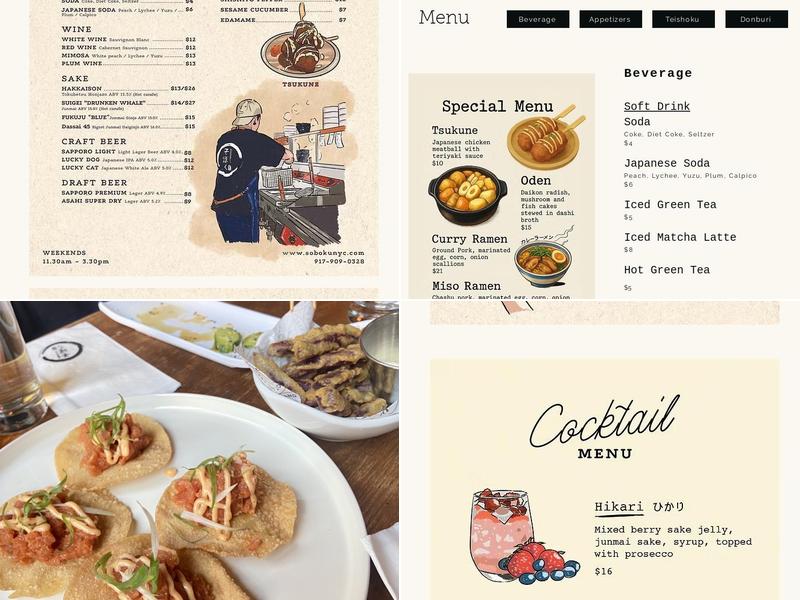 SOBOKU Menu