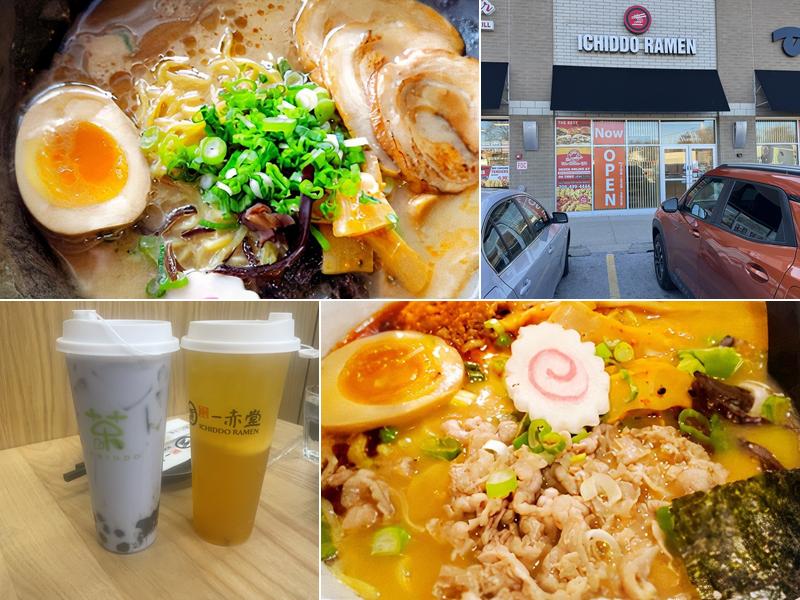 ICHIDDO RAMEN 9646 S Western Ave, Evergreen Park