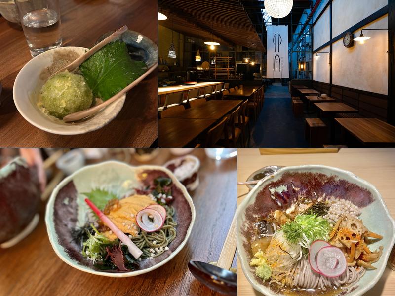 Uzuki 95 Guernsey St, Brooklyn