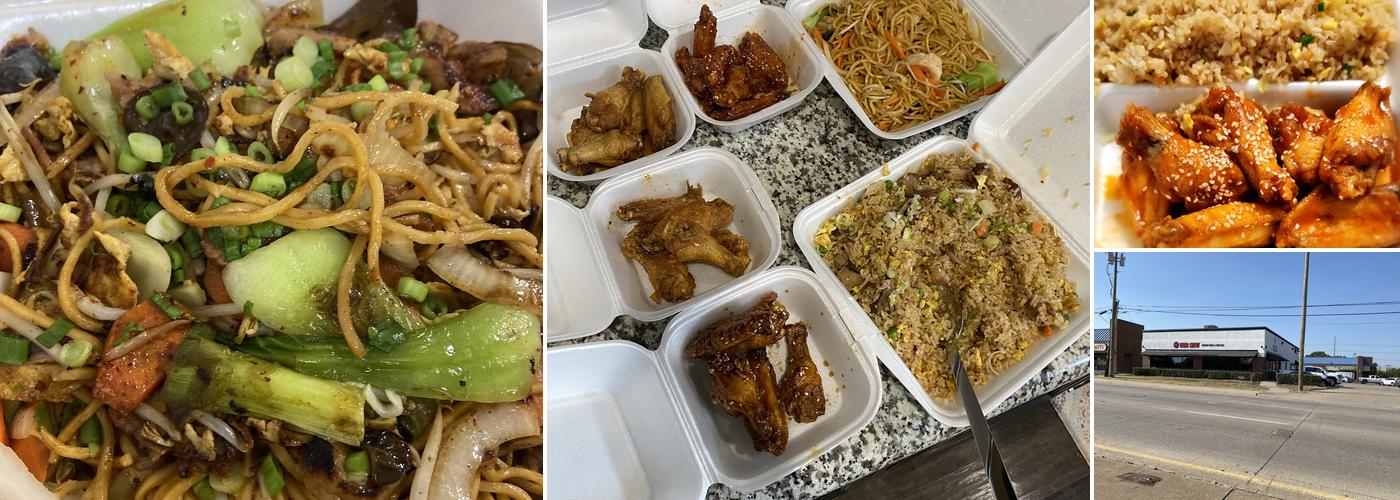 Wing Chow