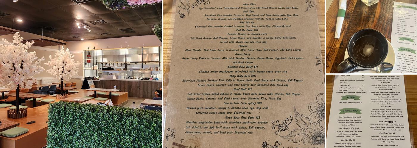 Malai Menu