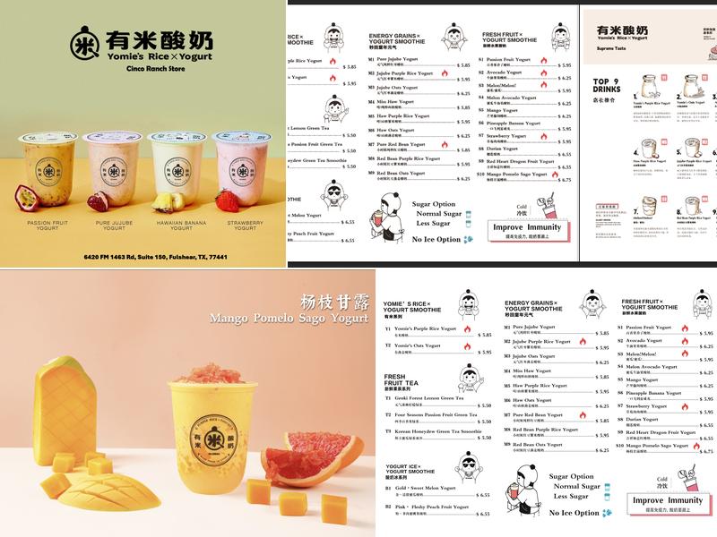 Yomie's Rice x Yogurt - Fulshear (有米酸奶) Menu