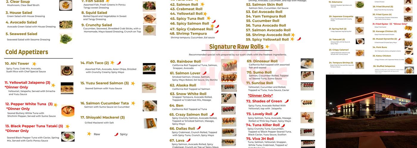 Japan House Menu