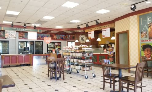 The Honey Baked Ham Company