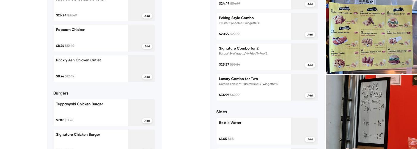 Call A Chicken(Markham) Menu