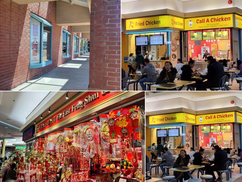 Call A Chicken(Markham)