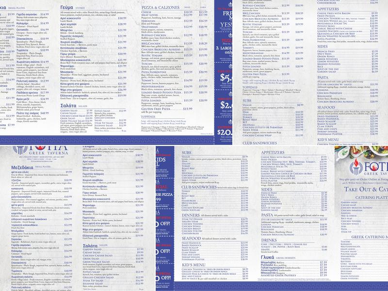 Fotia Greek Taverna Menu