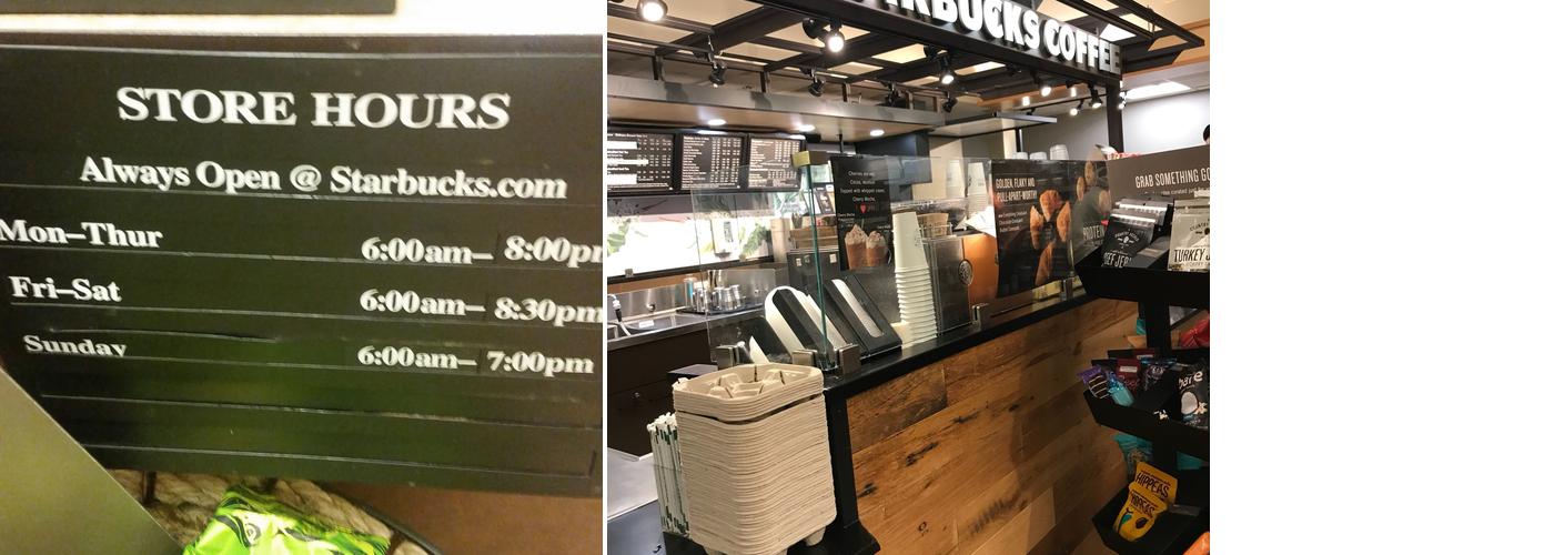 Starbucks Menu