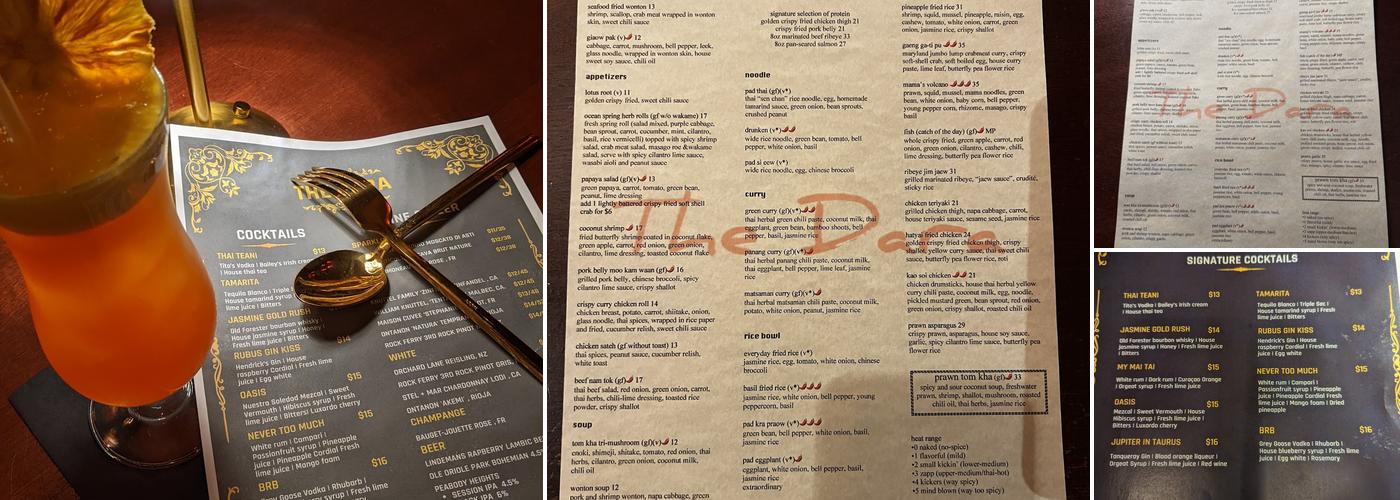 The Dara Menu