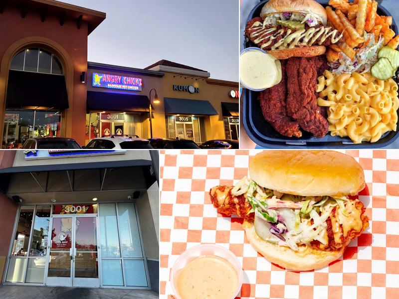 Angry Chickz - San Jose (Meridian Ave)