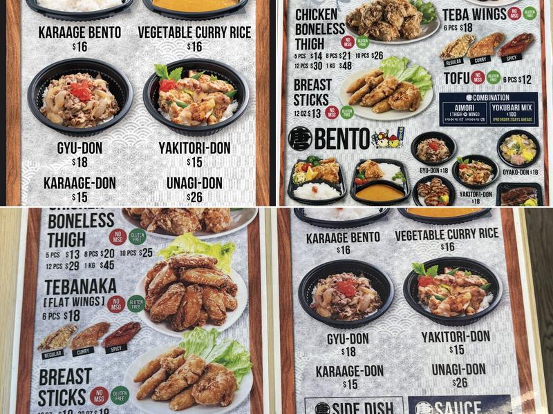 Tenkatori Hilo Menu