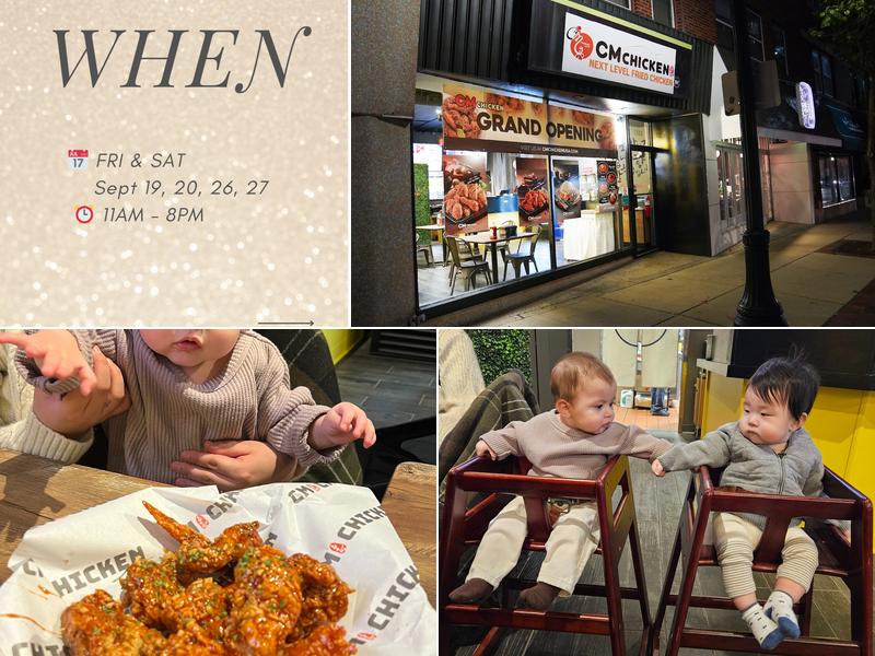 CM Korean Fried Chicken of Evanston 충만 치킨 1009 Davis St, Evanston