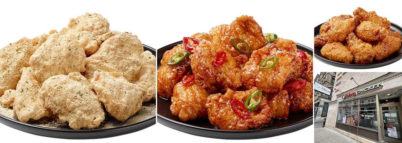 bb.q Chicken Boylston