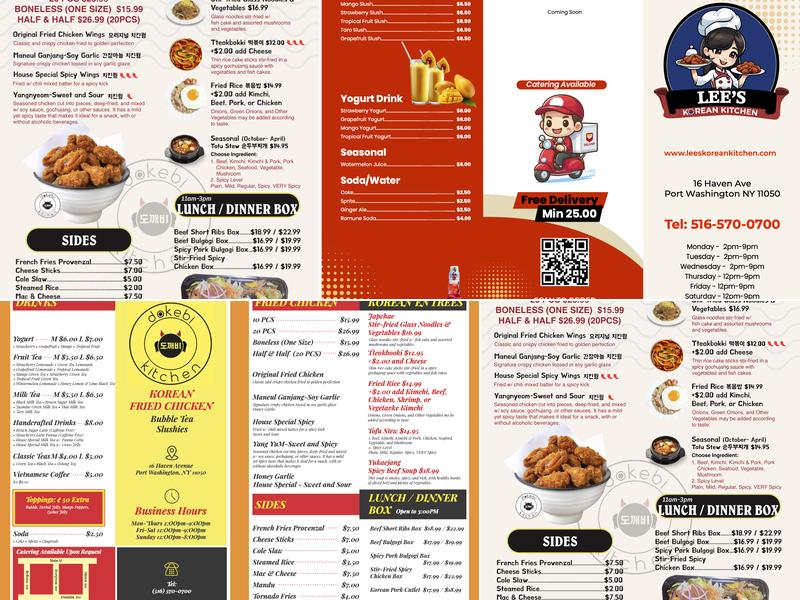Lee's Korean Kitchen Menu