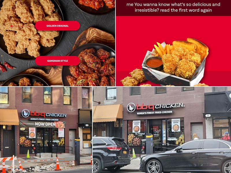 bb.q Chicken Park Slope