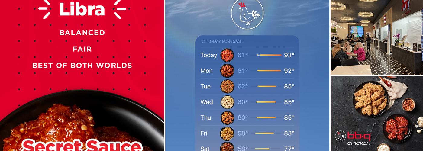 bb.q Chicken Lotte Mart Sterling