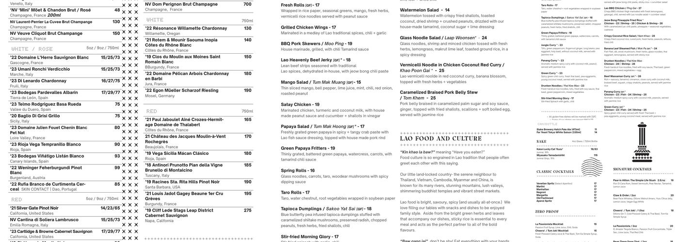 Lao Lao Bar Menu