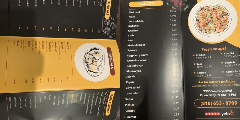 Gev's Kitchen Menu