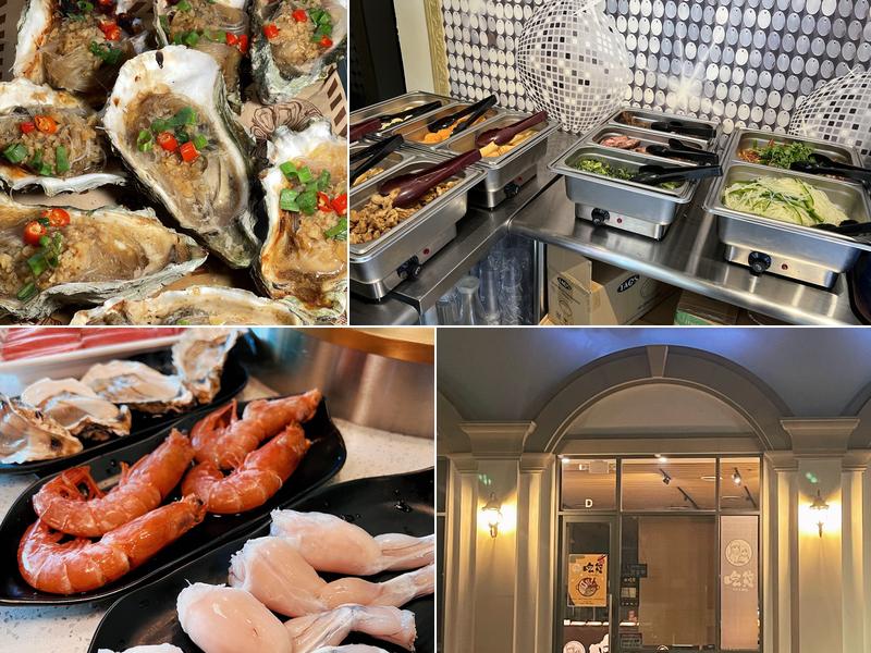 吃货 Hot pot & BBQ