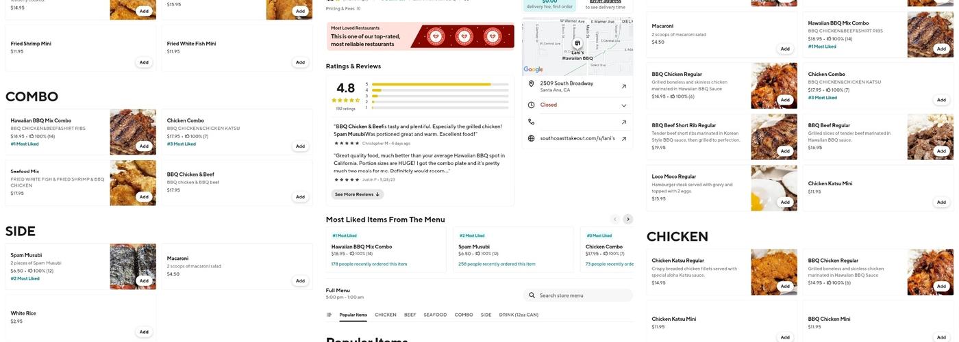 Lani's Hawaiian BBQ Menu