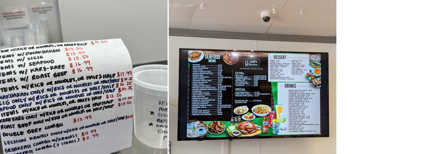 Jam’s Kitchen Menu