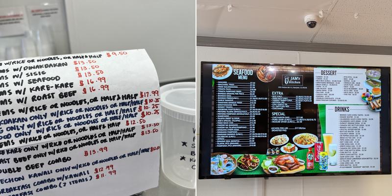 Jam’s Kitchen Menu