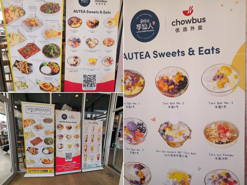 AUTEA SWEETS & EATS Menu