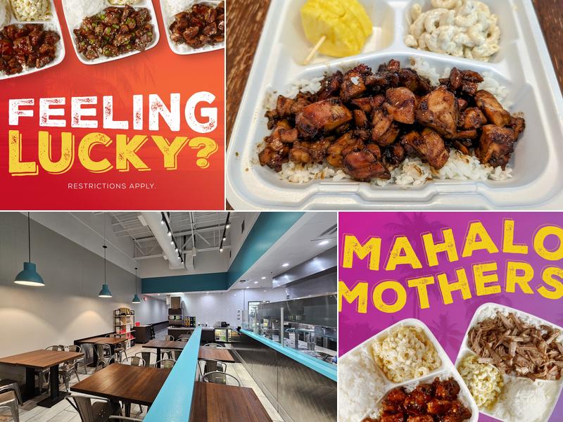 Hawaiian Bros Island Grill 1805 N Collins St #121, Arlington