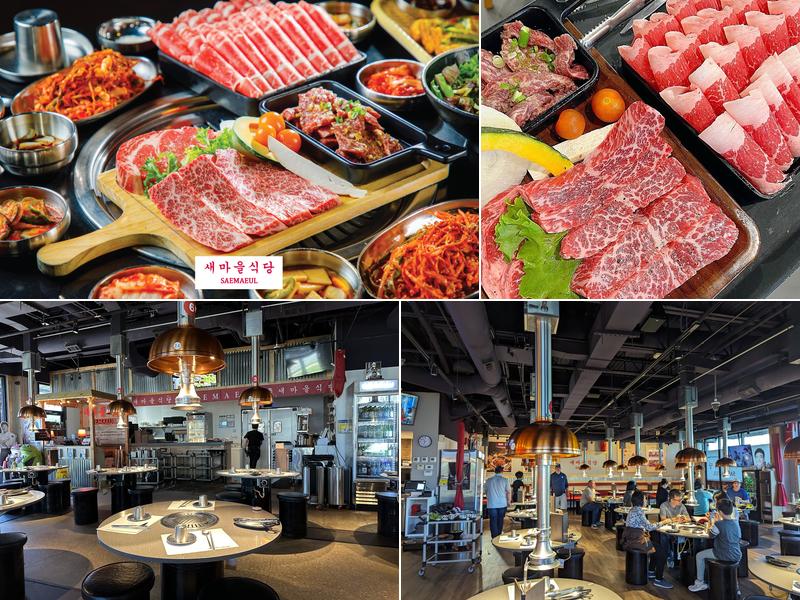 SAEMAEUL KOREAN BBQ BY PAIKJONGWON