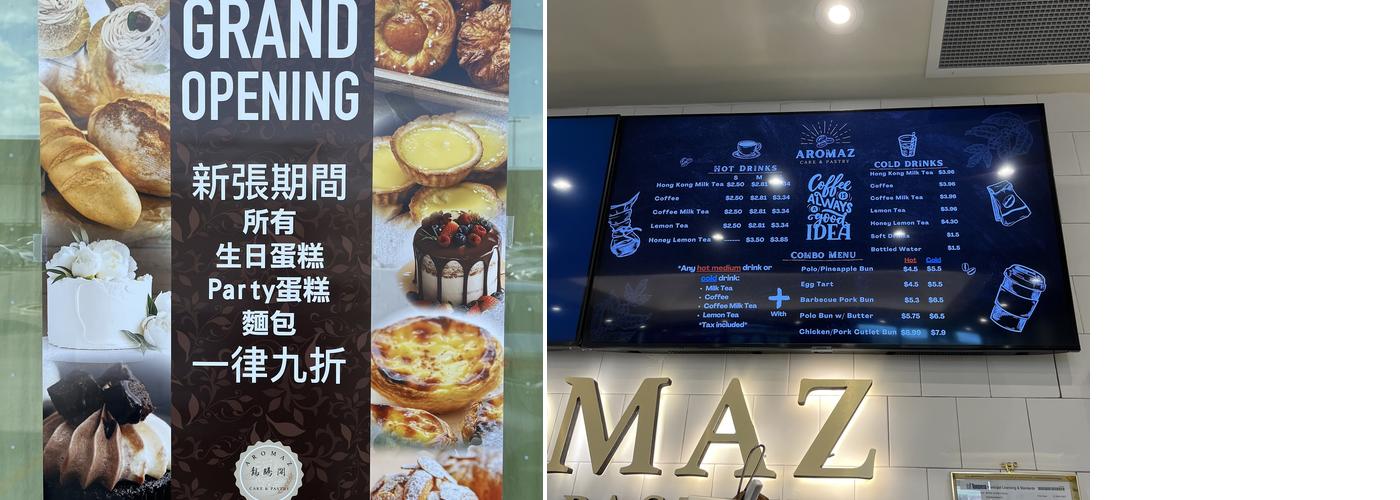 Aromaz Cake & Pastry Menu