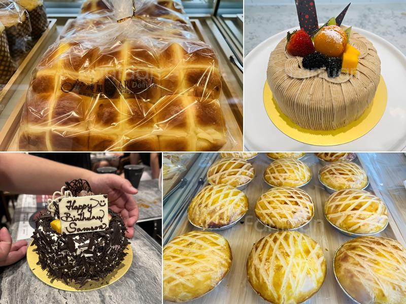 Aromaz Cake & Pastry