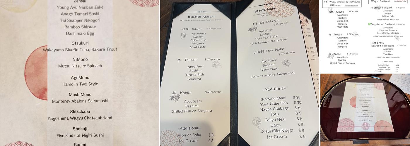 Akari Japanese Bistro Menu