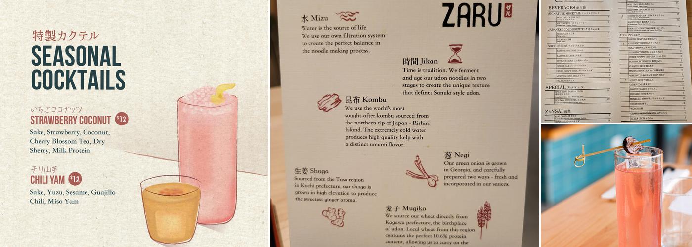 Zaru Menu