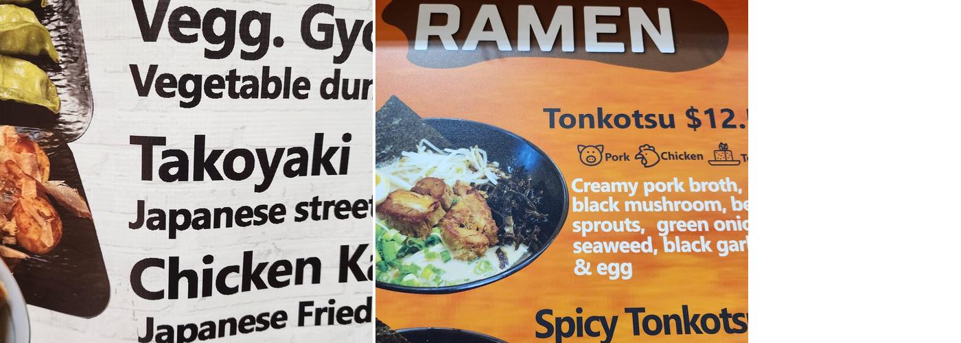 Oreno Ramen Menu
