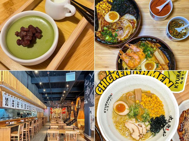 Kyuramen x TBaar - Downtown Chicago 九汤屋拉面 Bubble Tea