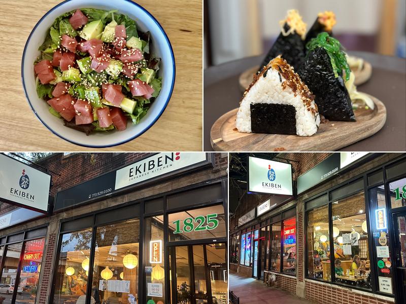 Ekiben - Japanese Kitchen