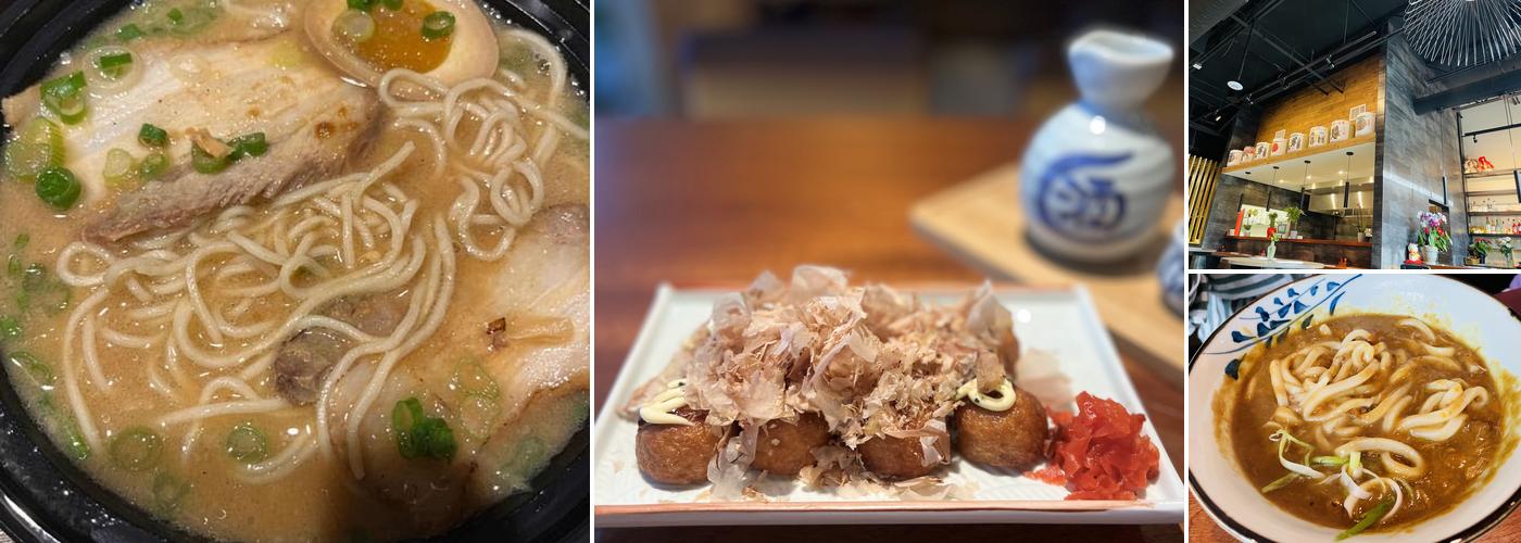 Zundo Ramen & Donburi Red Bank