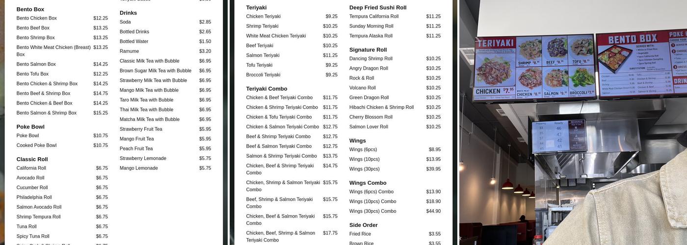 Bento Express Menu