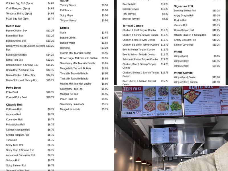 Bento Express Menu