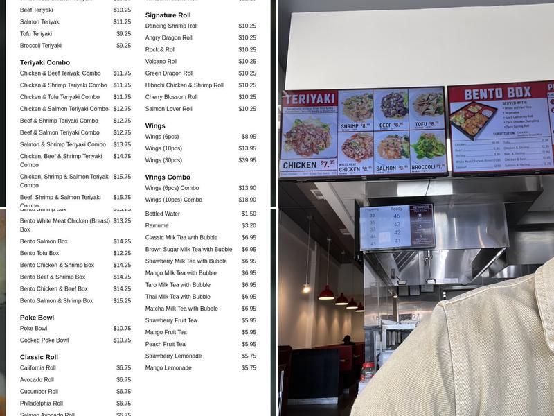 Bento Express Menu