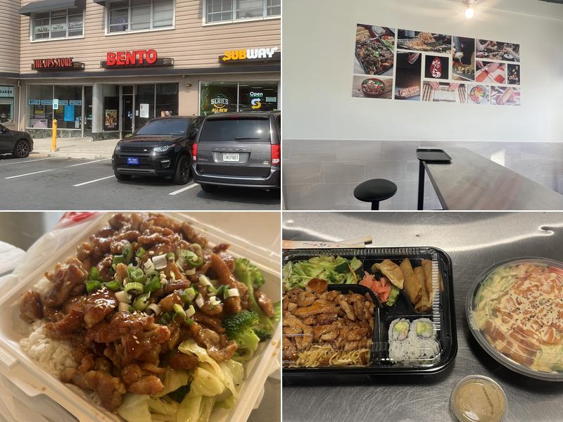 Bento Express 10123 Colesville Rd #9b, Silver Spring