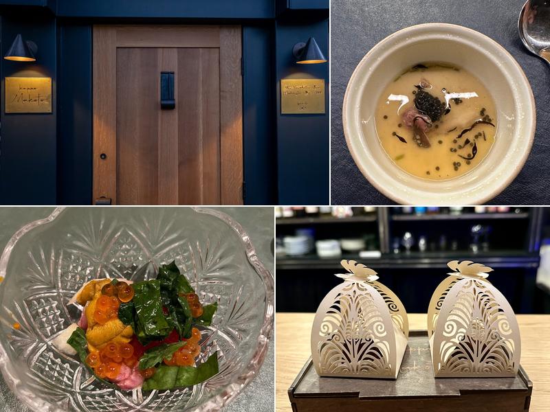 Kappo DC 4822 MacArthur Blvd NW, Washington