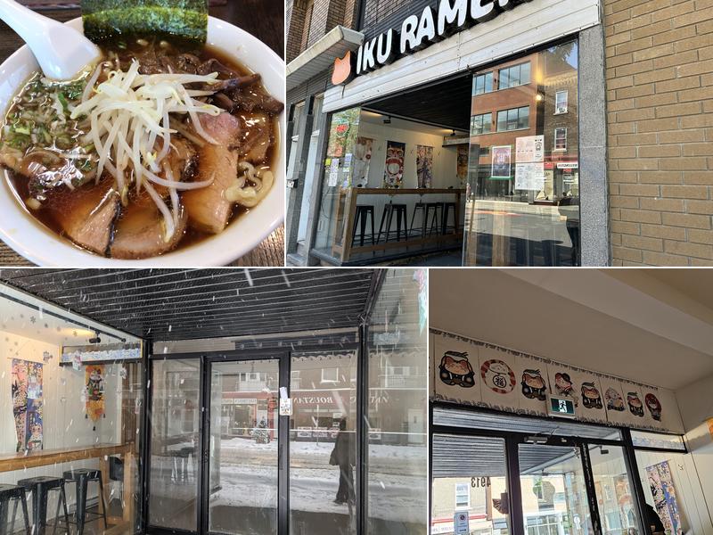 iku Ramen 4913 Wellington St, Verdun