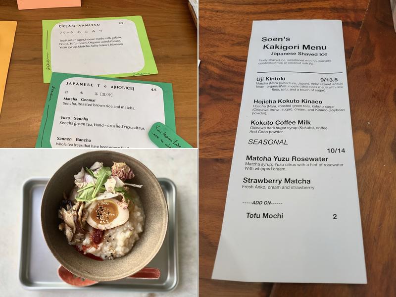 Soen Menu