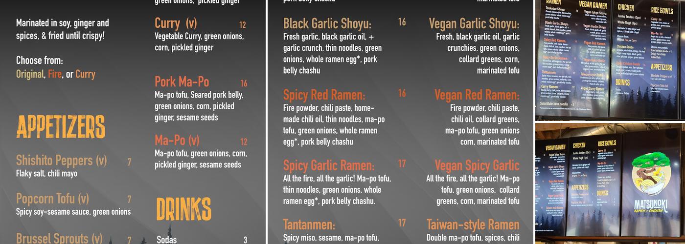 Matsunoki Ramen Menu