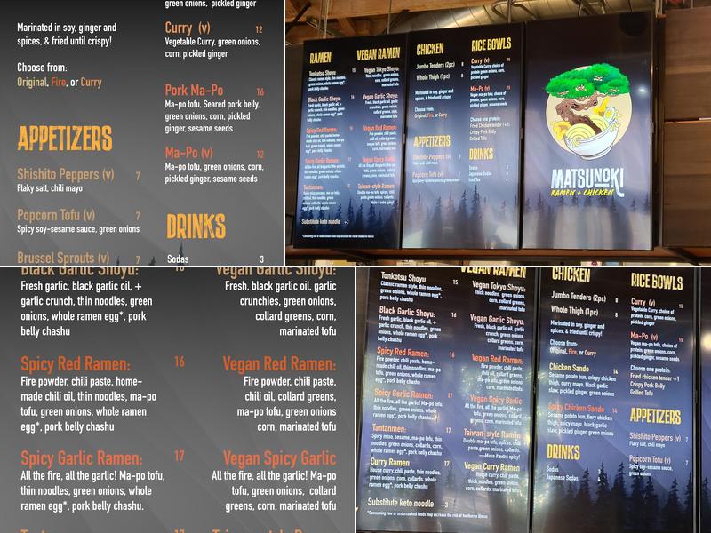 Matsunoki Ramen Menu