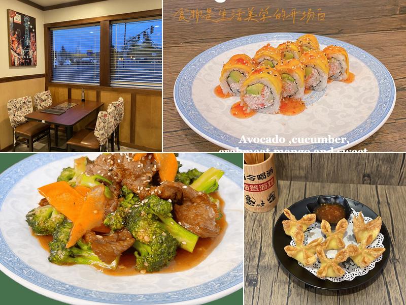 Osaka Sushi 658 Main St, Sweet Home