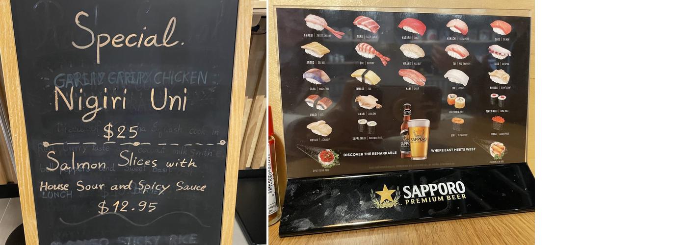 Noburu Ramen and Sushi Menu